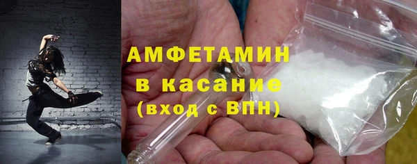эйфоретик Арсеньев