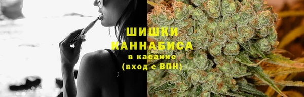 мефедрон мука Аркадак