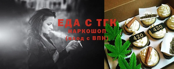 дурь Армянск