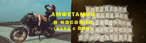 дурь Армянск