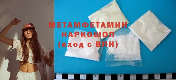дурь Армянск