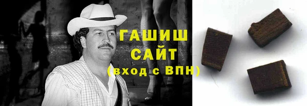 эйфоретик Арсеньев