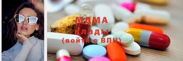 дурь Армянск