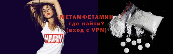 дурь Армянск