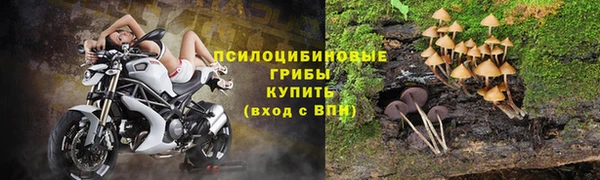 мефедрон мука Аркадак