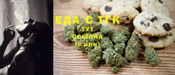 дурь Армянск