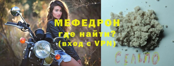 эйфоретик Арсеньев