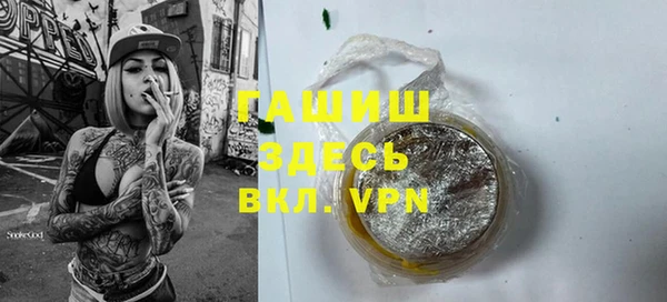 эйфоретик Арсеньев